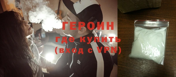 шишки Волосово