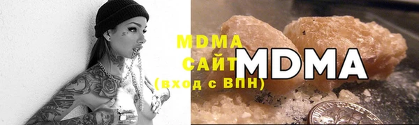 2c-b Володарск