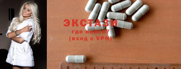 2c-b Володарск