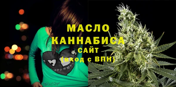 2c-b Володарск